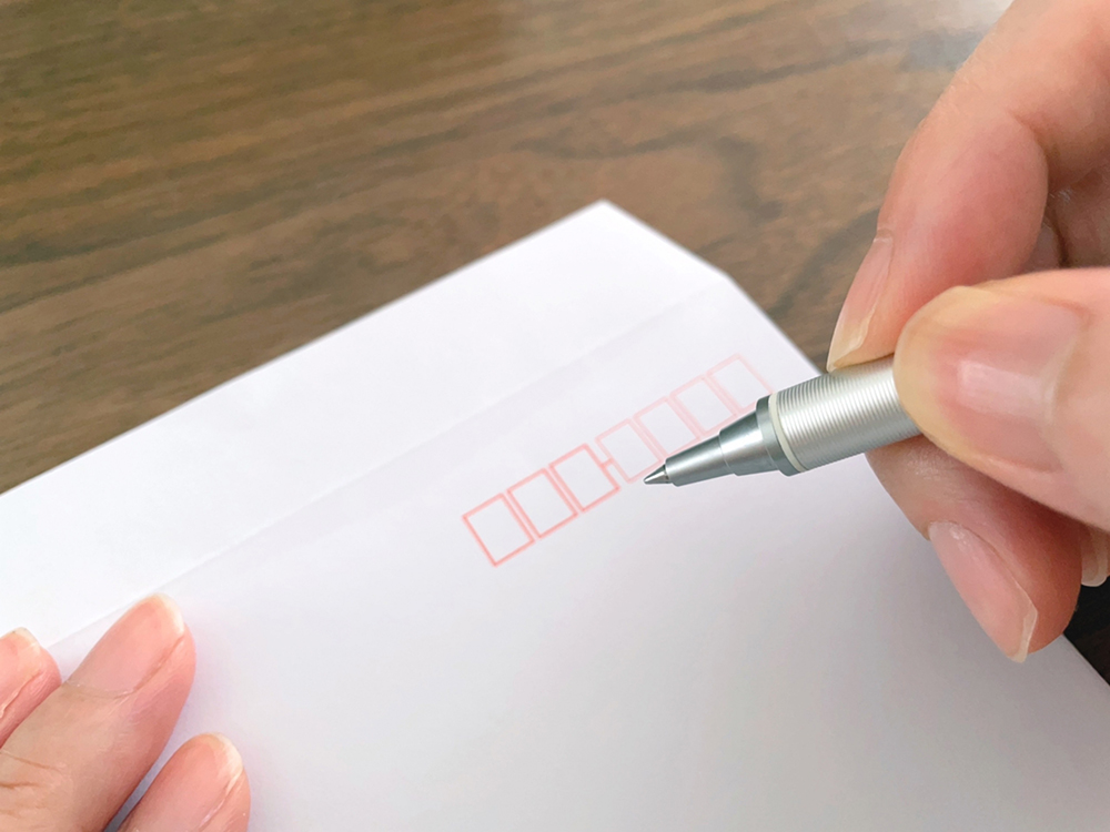 「納品書在中」の正しい書き方
