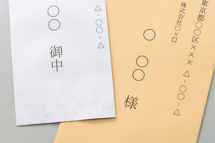 社名入り封筒の作り方｜自作と印刷会社の手順や費用の目安を解説
