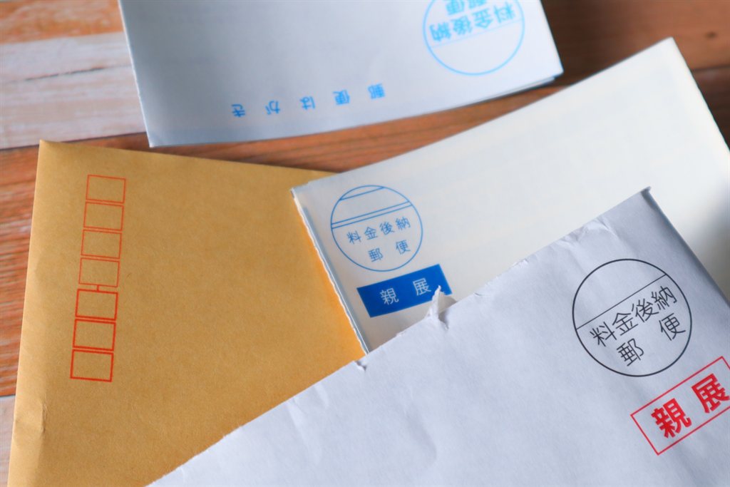 封筒の親展はどこに書く？縦書き・横書きの位置と書き方