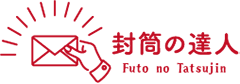 株式会社西日本高速印刷